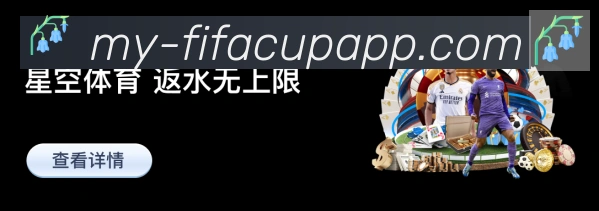 电竞内容频道